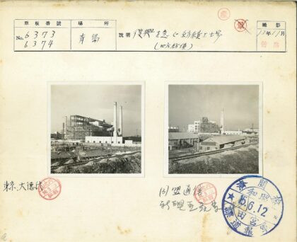 工业建筑与铁路轨道施工场景.jpg