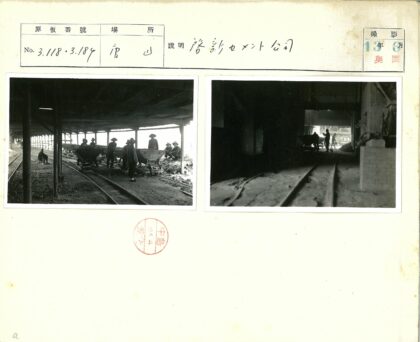 工业建筑内剪影与马车.jpg
