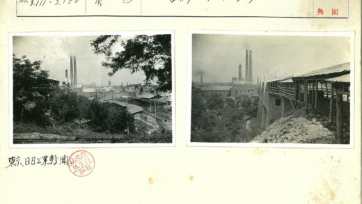 工业建筑烟囱与木屋景观.jpg
