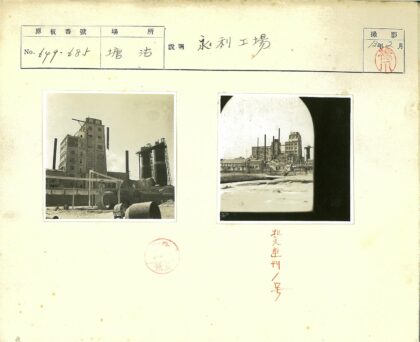 工业建筑烟囱景观.jpg