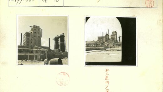 工业建筑烟囱景观.jpg