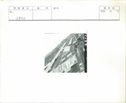 工业建筑群鸟瞰图.jpg
