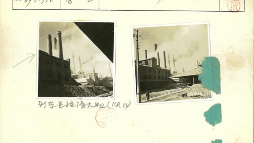 工业时代烟囱与厂房.jpg