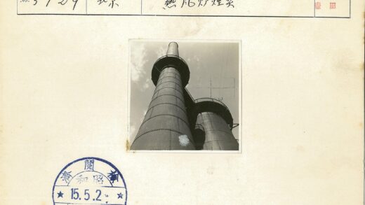 工业烟囱铆接巨塔.jpg