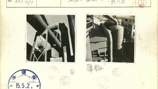 工业管道结构支撑.jpg
