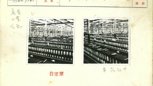 工业纺锤与机械历史.jpg
