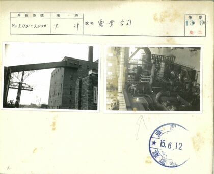 工业综合体历史风貌.jpg