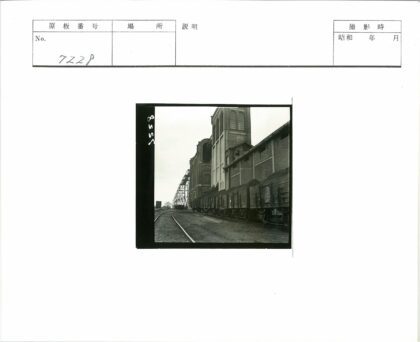 工业铁路煤运场景.jpg