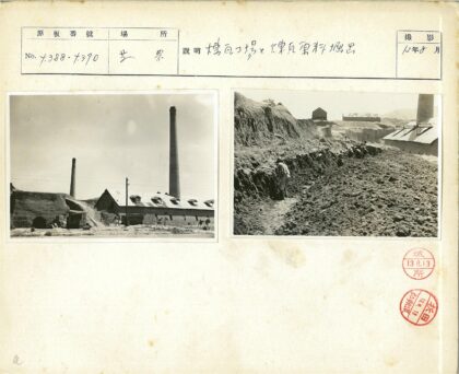 工人在山丘地形挖沟施工.jpg