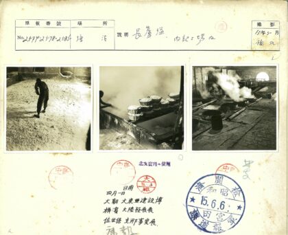 工人操作蒸汽容器工作场景.jpg