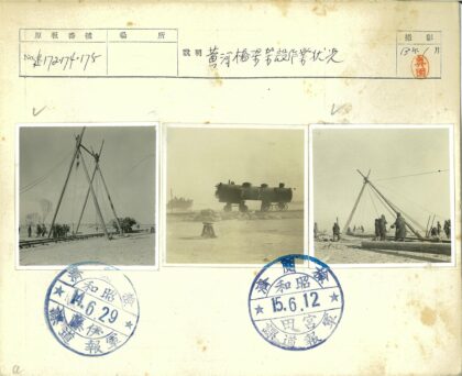 工人架设木杆绳子的.jpg
