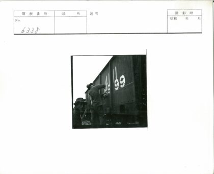 工人车厢钢印数字计算.jpg