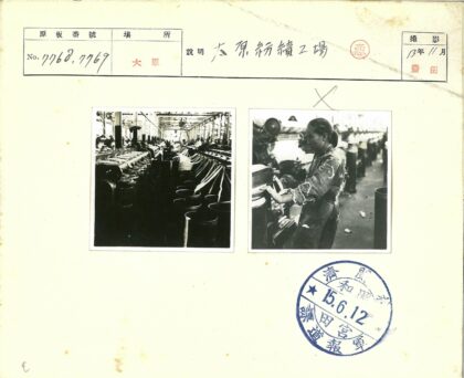 工厂工人与机器工作场景.jpg