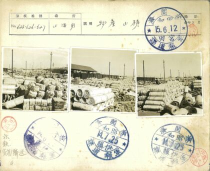 工地旧照堆料与火车车厢.jpg