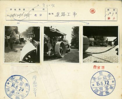 巨型圆柱体链条固定现场.jpg