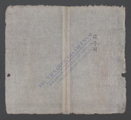 庄子因q.05 1.jpg