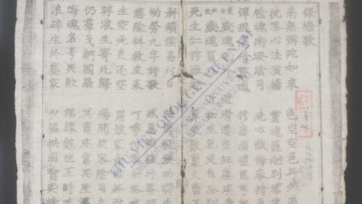 应赴余编 1.jpg
