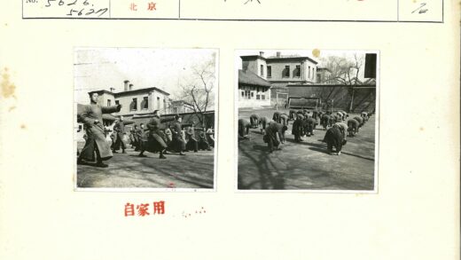 庭院集体弯腰健身操.jpg