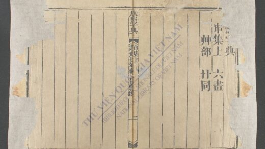 康熙字典上 1.jpg