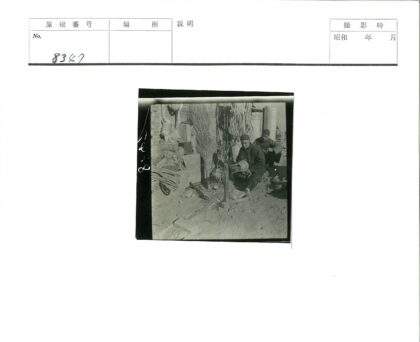 建筑工人户外绳索作业.jpg