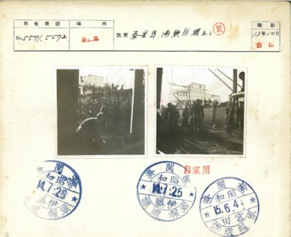建筑工地工人施工实景.jpg