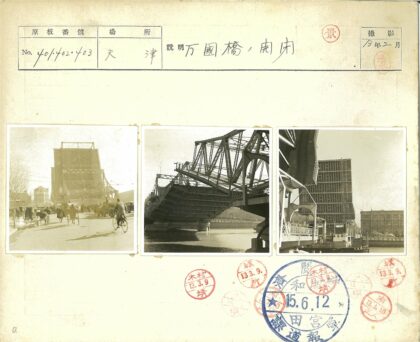 开放式金属吊桥结构细节特写.jpg