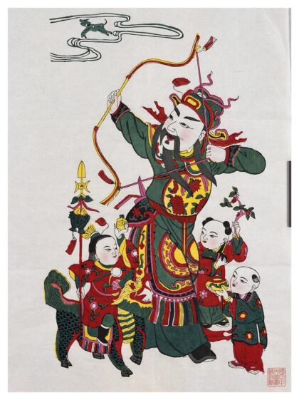 张仙射天狗.jpg