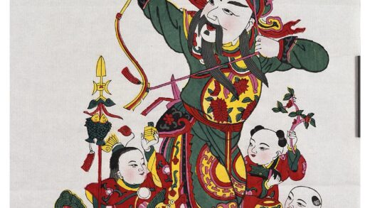 张仙射天狗.jpg