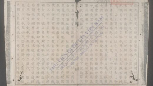 忠孝神仙 1.jpg