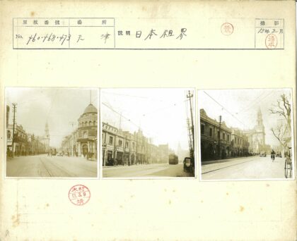 怀旧街景老电车与繁华商店街.jpg