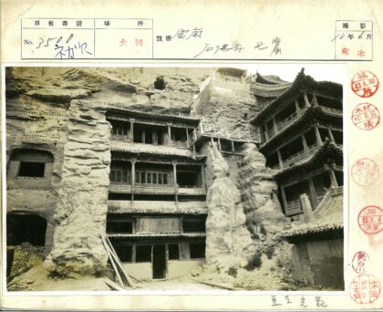 悬崖古建木楼.jpg