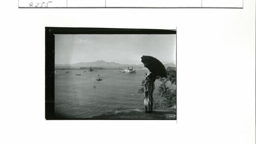 悬崖观船山水间.jpg