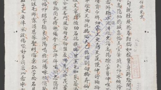 感悟吟 1.jpg