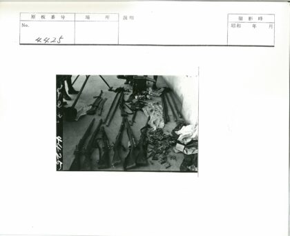 战争遗留武器与装备集合.jpg