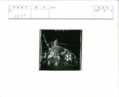 战士雕像群像特写.jpg