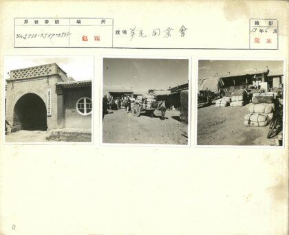 户外包裹手推车自行车建筑.jpg