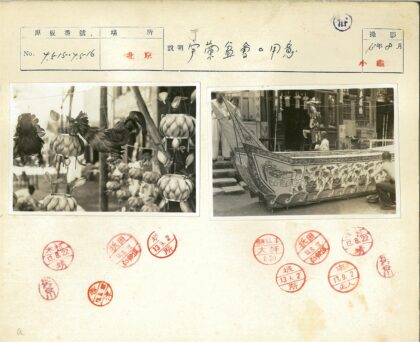 户外市场悬挂公鸡花卉编织装饰品.jpg