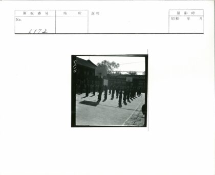 户外篮球场合影.jpg