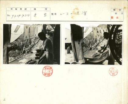 户外花园野餐准备.jpg