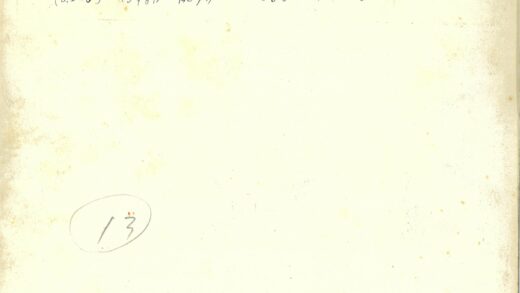 手写日文圈出数字13照片.jpg