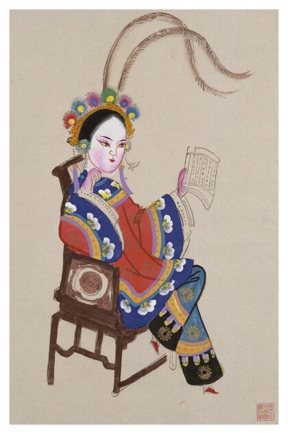 执卷女将.jpg