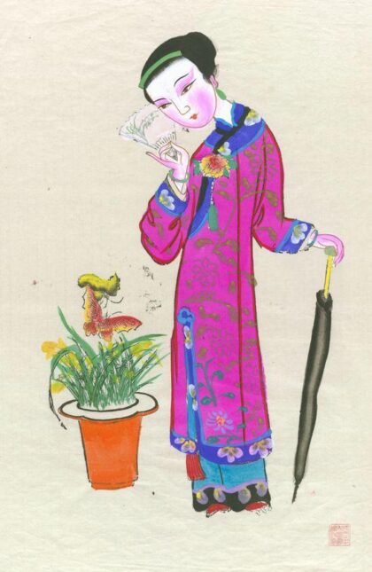 执扇持伞仕女.jpg