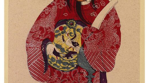执笏门神又名财神.jpg