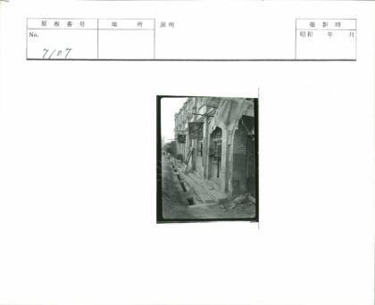 拱门石阶街景建筑.jpg