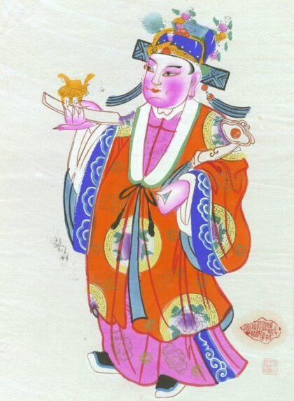 挂子状元.jpg