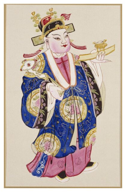 挂子状元.jpg
