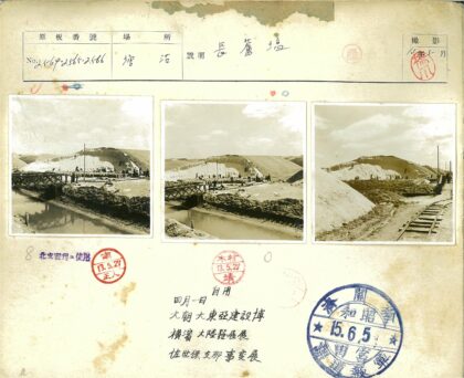挖掘现场木桥工作场景.jpg