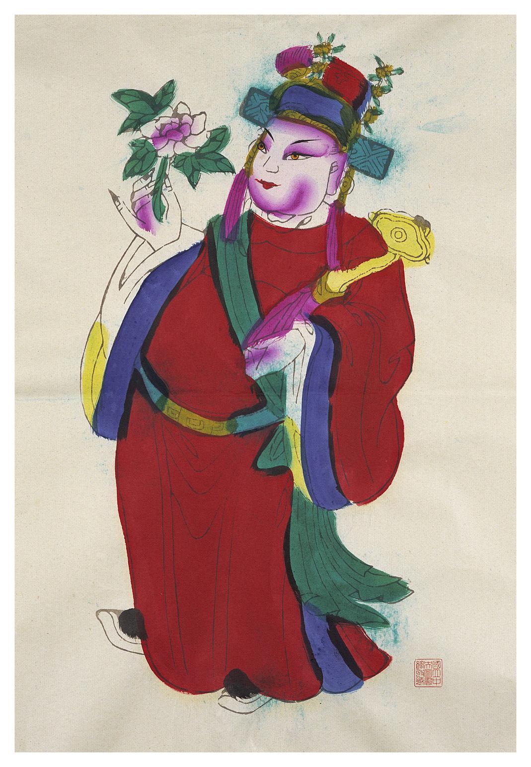 捻花状元