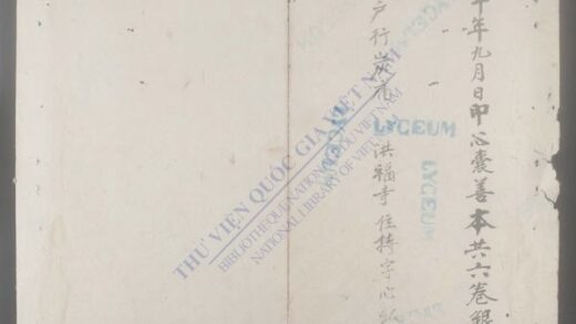 攻文心囊妙语q.01 1.jpg