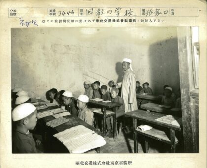 教室学习场景历史照片.jpg